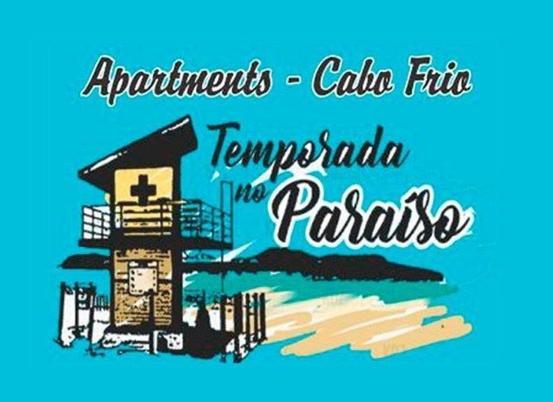 Top Beach-Praias De Dunas E Do Forte-Aconchegante E Super Confortavel. Proximo De Tudo Кабу-Фріу Екстер'єр фото